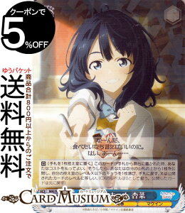 @CXV@c qCI ͂A[ Ǎ(R) MKI/W126-078 | @CX V@c LN^[ t }PC