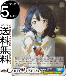 @CXV@c qCI ͂A[ Ǎ(SR) MKI/W126-078S | @CX V@c LN^[ t }PC