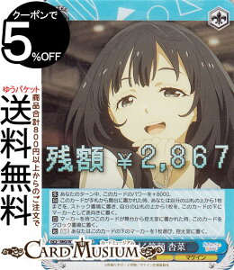 @CXV@c qCI tΊ Ǎ(SR) MKI/W126-080S | @CX V@c LN^[ t }PC