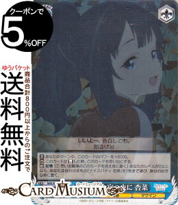 @CXV@c qCI ʋlߍh̖ Ǎ(R) MKI/W126-081 | @CX V@c LN^[ t }PC