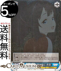 @CXV@c qCI ʋlߍh̖ Ǎ(SR) MKI/W126-081S | @CX V@c LN^[ t }PC