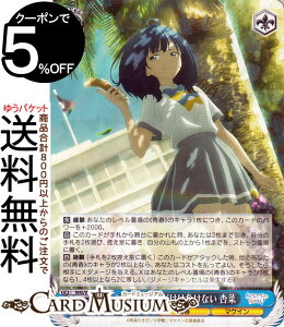 @CXV@c qCI HӒn͕Ȃ Ǎ(R) MKI/W126-082 | @CX V@c LN^[ t }PC