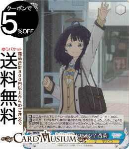 @CXV@c qCI bRnqCH Ǎ(SR) MKI/W126-084S | @CX V@c LN^[ t }PC