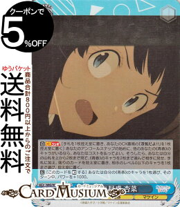 @CXV@c qCI C^f Ǎ(SR) MKI/W126-085S | @CX V@c LN^[ t }PC