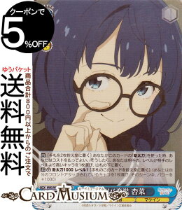 @CXV@c qCI KoKoϑ Ǎ(SR) MKI/W126-086S | @CX V@c LN^[ t }PC