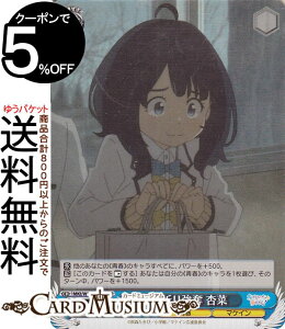 @CXV@c qCI َq܂苭D Ǎ(SR) MKI/W126-091S | @CX V@c LN^[ t }PC