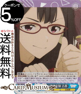 @CXV@c qCI ̃m̎vl Ós(SR) MKI/W126-092S | @CX V@c LN^[ t |