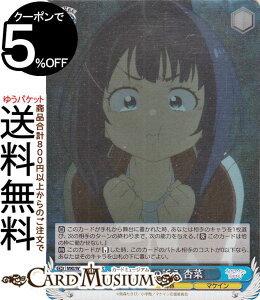 @CXV@c qCI K̑i Ǎ(SR) MKI/W126-093S | @CX V@c LN^[ t }PC