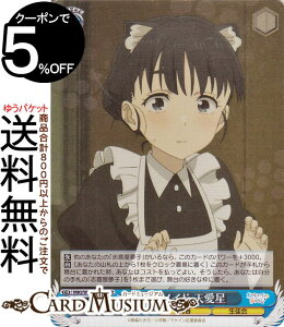 @CXV@c qCI LCh V(SR) MKI/W126-094S | @CX V@c LN^[ t k