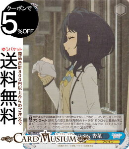 @CXV@c qCI 4KqC Ǎ(SR) MKI/W126-095S | @CX V@c LN^[ t }PC