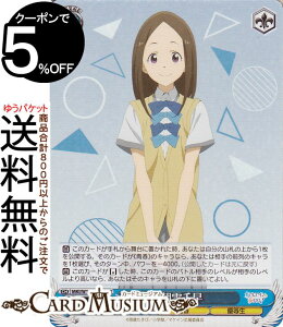 @CXV@c qCI _瑁(SR) MKI/W126-096S | @CX V@c LN^[ t D