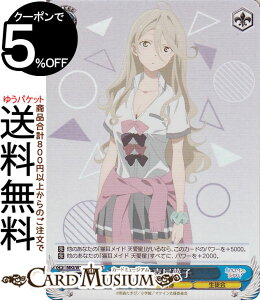 @CXV@c qCI u쉮q(SR) MKI/W126-097S | @CX V@c LN^[ t k