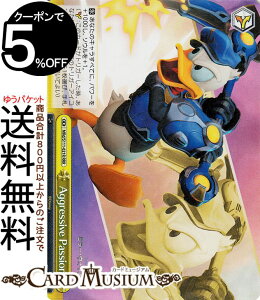 @CXV@c Disney ~[EEHA[Y Aggressive Passion(RRR) MRd/S111-021R | @CX V@c fBYj[ NC}bNX