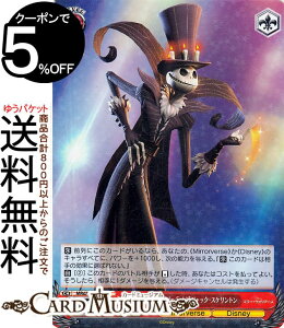 ���@�C�X�V�����@���c Disney �~���[�E�E�H���A�[�Y �gInventor of Holiday Spirit�h�W���b�N�E�X�P�����g��(R) MRd/S111-059 | ���@�C�X �V�����@���c �f�B�Y�j�[ �L�����N�^�[ Mirrorverse Disney