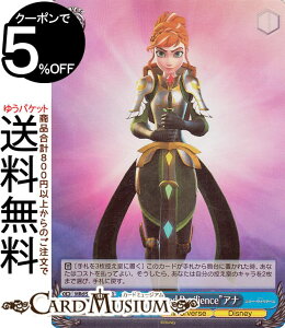 ���@�C�X�V�����@���c Disney �~���[�E�E�H���A�[�Y �gReinforced Resilience�h�A�i(SR) MRd/S111-080S | ���@�C�X �V�����@���c �f�B�Y�j�[ �L�����N�^�[ Mirrorverse Disney