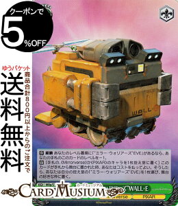 ���@�C�X�V�����@���c Disney �~���[�E�E�H���A�[�Y �g�~���[�E�E�H���A�[�Y�hWALL�EE(SR) MRp/S111-048S | ���@�C�X �V�����@���c �f�B�Y�j�[ �L�����N�^�[ Mirrorverse PIXAR