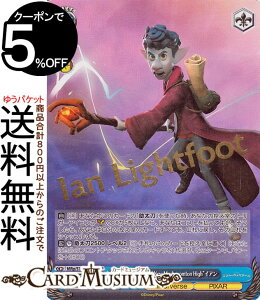 @CXV@c Disney ~[EEHA[Y gMaster Mage of New Mushroomton HighhCA(SP)TC MRp/S111-075SP | @CX V@c fBYj[ LN^[ Mirrorverse PIXAR