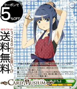 @CXV@c }MAR[h @܂ǂ}MJO` Gvp ₿ RR MR/W80-029 @CX V@c  LN^[ @ f