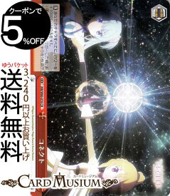 ヴァイスシュヴァルツ マギアレコード 魔法少女まどか☆マギカ外伝 コネクト CR MR/W80-076 ヴァイス シュヴァルツ 赤 クライマックス