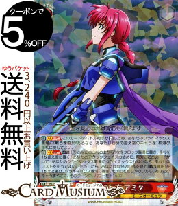 魔法少女リリカルなのは キャラクターの人気商品 通販 価格比較 価格 Com