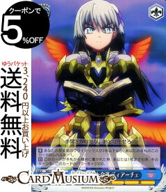 楽天市場 コレクション 関連作品魔法少女リリカルなのは ホビー
