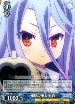 楽天市場】ヴァイスシュヴァルツ ノーゲームノーライフの通販