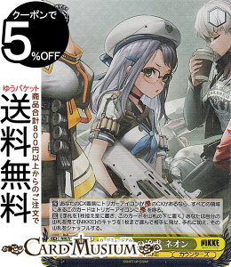 ���@�C�X�V�����@���c �����̏��_�FNIKKE �Η͂ւ̒ǋ� �l�I��(SR) NIK/S117-004S | ���@�C�X �V�����@���c �L�����N�^�[ NIKKE �J�E���^�[�Y