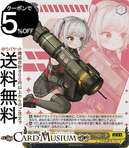 @CXV@c ̏_FNIKKE ggbL[{o[hx[^(SR) NIK/S117-012S | @CX V@c LN^[ NIKKE gLm