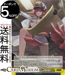 ���@�C�X�V�����@���c �����̏��_�FNIKKE GOLDEN SHIP(SR) NIK/S117-025S | ���@�C�X �V�����@���c �C�x���g