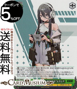 ���@�C�X�V�����@���c �����̏��_�FNIKKE �g�����T�C�h�v���g�R���h�G�N�V�A(SR) NIK/S117-051S | ���@�C�X �V�����@���c �L�����N�^�[ NIKKE �v���g�R�[��