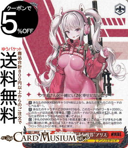 ���@�C�X�V�����@���c �����̏��_�FNIKKE �g���d�s�v�c�Ȑ��E�h�A���X(RR) NIK/S117-060 | ���@�C�X �V�����@���c �L�����N�^�[ NIKKE �A�����~�e�b�h