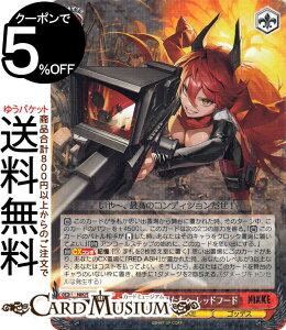 @CXV@c ̏_FNIKKE ō̒Ԃ bht[h(R) NIK/S117-065 | @CX V@c LN^[ NIKKE SbfX