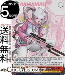 ���@�C�X�V�����@���c �����̏��_�FNIKKE �A���X�F�X�C�[�g�z�[��(SR) NIK/S117-069S | ���@�C�X �V�����@���c �L�����N�^�[ NIKKE �A�����~�e�b�h