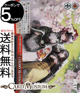 ���@�C�X�V�����@���c �����̏��_�FNIKKE CHERRY BLOSSOM(RRR) NIK/S117-082R | ���@�C�X �V�����@���c �N���C�}�b�N�X