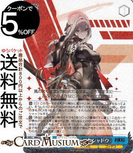 ���@�C�X�V�����@���c �����̏��_�FNIKKE �g�@�F�u���b�N�V���h�E(RR) NIK/S117-085 | ���@�C�X �V�����@���c �L�����N�^�[ NIKKE �S�b�f�X