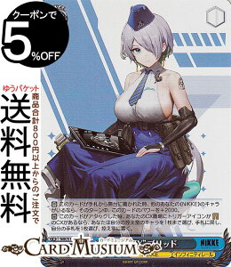 @CXV@c ̏_FNIKKE gAZXhubh(SR) NIK/S117-090S | @CX V@c LN^[ NIKKE CtBjeB[