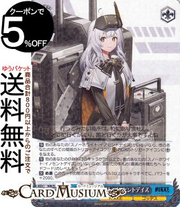 ���@�C�X�V�����@���c �����̏��_�FNIKKE �X�m�[�z���C�g�F�C�m�Z���g�f�C�Y(R) NIK/S117-092 | ���@�C�X �V�����@���c �L�����N�^�[ NIKKE �S�b�f�X