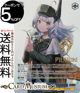 ���@�C�X�V�����@���c �����̏��_�FNIKKE �X�m�[�z���C�g�F�C�m�Z���g�f�C�Y(SSP)���������T�C���iM�EA�EO�j NIK/S117-092SSP | ���@�C�X �V�����@���c �L�����N�^�[ NIKKE �S�b�f�X