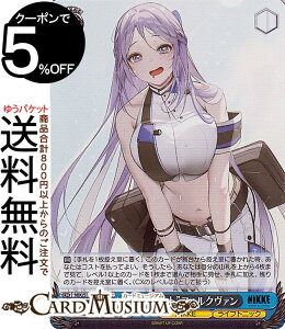 @CXV@c ̏_FNIKKE gXvghtHN@(SR) NIK/S117-096S | @CX V@c LN^[ NIKKE CtgjbN