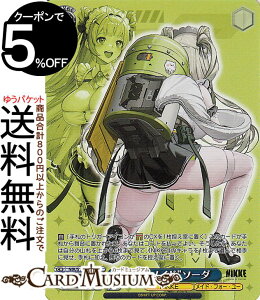 ���@�C�X�V�����@���c �����̏��_�FNIKKE �g��|�����C�h�h�\�[�_(PR) NIK/S117-P08 | ���@�C�X �V�����@���c �L�����N�^�[ NIKKE ���C�h�E�t�H�[�E���[