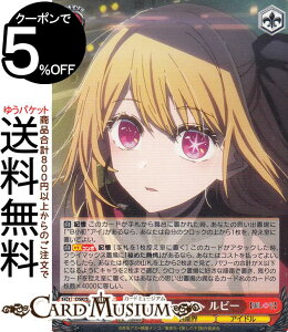 @CXV@c y̎qz PXe[W r[(RR) OSK/S107-036 | @CX V@c LN^[ |\E ACh