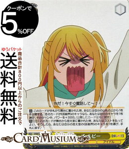 ���@�C�X�V�����@���c �y�����̎q�zVol.2 �������q ���r�[(SR) OSK/S121-020S | ���@�C�X �V�����@���c �L�����N�^�[ �|�\�E �A�C�h��