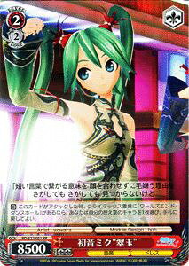 @CXV@c ~N -Project DIVA- f ~Ngʁh ( RR ) PD/S22-051 | @CX V@c J[h  LN^[