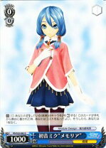 楽天市場】サイン 初音ミク ヴァイスシュヴァルツの通販