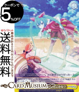 @CXV@c vWFNgZJC JtXe[WI feat. ~N Vol.2 ȊLkAǂȁH(R) PJS/S109-019 | @CX V@c Cxg