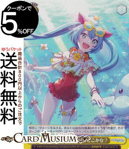 @CXV@c vWFNgZJC JtXe[WI feat. ~N Vol.2 ȊLkAǂȁH(SR) PJS/S109-019S | @CX V@c Cxg