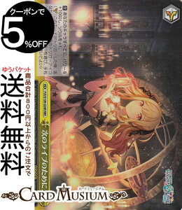 @CXV@c vWFNgZJC JtXe[WI feat. ~N Vol.2 ̃Cû߂ɁI(RRR) PJS/S109-024R | @CX V@c NC}bNX