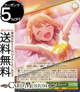 @CXV@c vWFNgZJC JtXe[WI feat. ~N Vol.2 gȂĥ߂ ԗ݂̂(R) PJS/S109-033 | @CX V@c LN^[ MORE MORE JUMPI