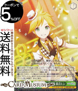 @CXV@c vWFNgZJC JtXe[WI feat. ~N Vol.2 Xe[W̉ql (R) PJS/S109-034 | @CX V@c LN^[ o[`EVK[ MORE M