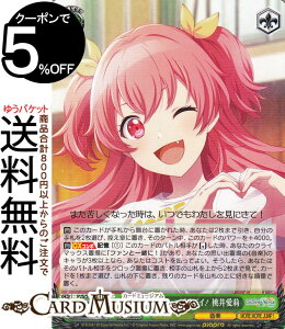 @CXV@c vWFNgZJC JtXe[WI feat. ~N Vol.2 ŚInbs[GufCI 䈤(R) PJS/S109-035 | @CX V@c LN^[ MORE MORE JUMPI